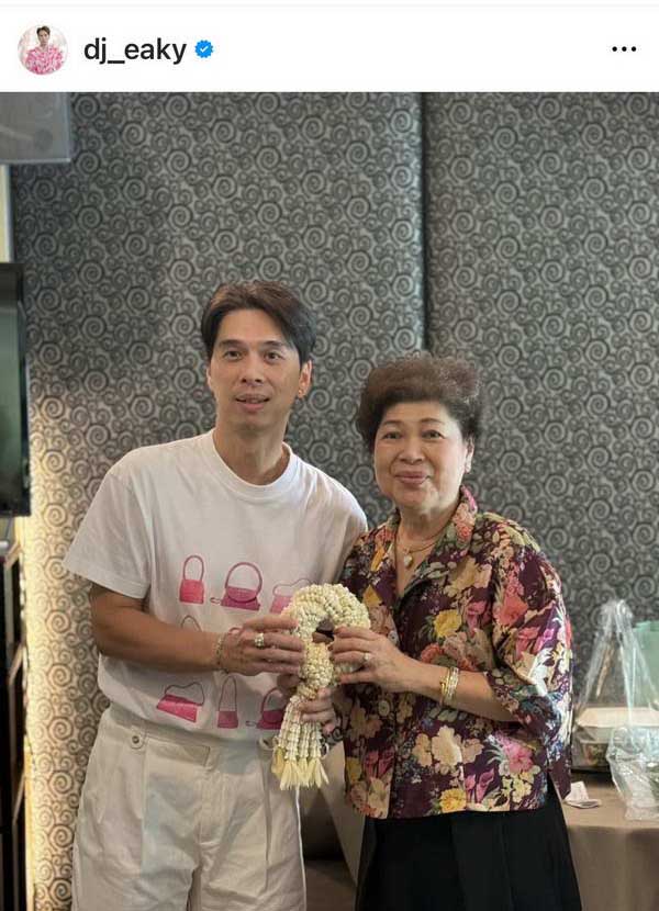 ดีเจเอกกี้ โพสต์มุมมองส่วนตัว ถ้าจะมีแฟน แต่เข้ากับแม่ไม่ได้ ขอเลือกแม่!