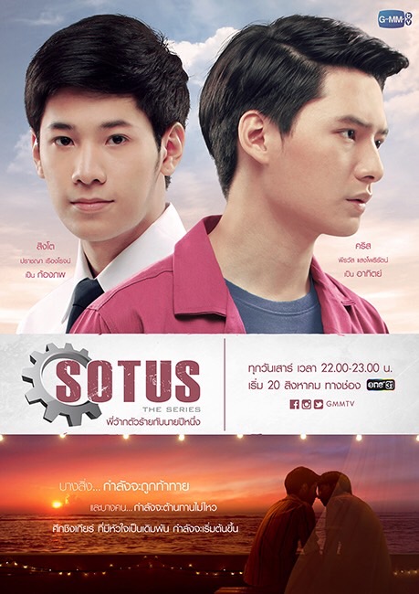 เรือเเล่นอีกครั้ง!คริส-สิงโต หลังทั้งคู่พากันไปดูคอนเสิร์ต 