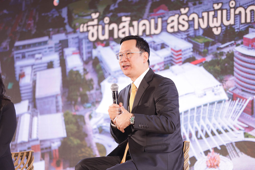 ทุนการศึกษา 40 ปี ม.รังสิต ปั้นคนรุ่นใหม่เปลี่ยนโลก ทุนการศึกษา 40 ปี ม.รังสิต ปั้นคนรุ่นใหม่เปลี่ยนโลก