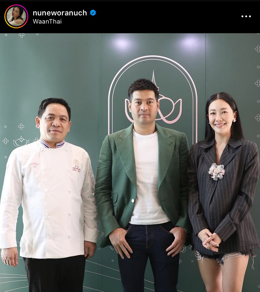 นุ่น วรนุช ควง ต๊อด ปิติ เปิดร้านขนมไทยอย่างเป็นทางการ