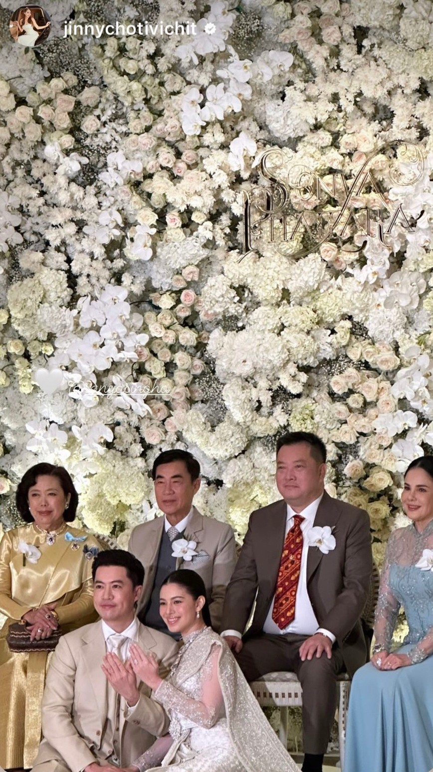แคท ซอนญ่า ควงแฟนหนุ่มนักธุรกิจ เข้าพิธีวิวาห์สุดอลังการ แคท ซอนญ่า ควงแฟนหนุ่มนักธุรกิจ เข้าพิธีวิวาห์สุดอลังการ