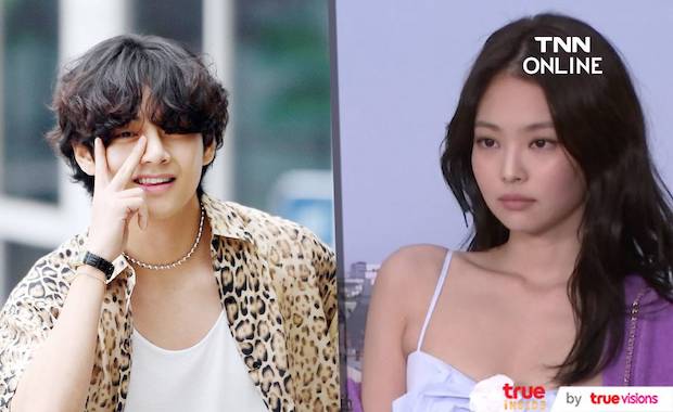 สังกัดตอบแล้ว!! หลังข่าว ‘วี BTS - เจนนี่ BLACKPINK’ ลัดฟ้าไปสหรัฐช่วงเดียวกัน สังกัดตอบแล้ว!! หลังข่าว ‘วี BTS - เจนนี่ BLACKPINK’ ลัดฟ้าไปสหรัฐช่วงเดียวกัน