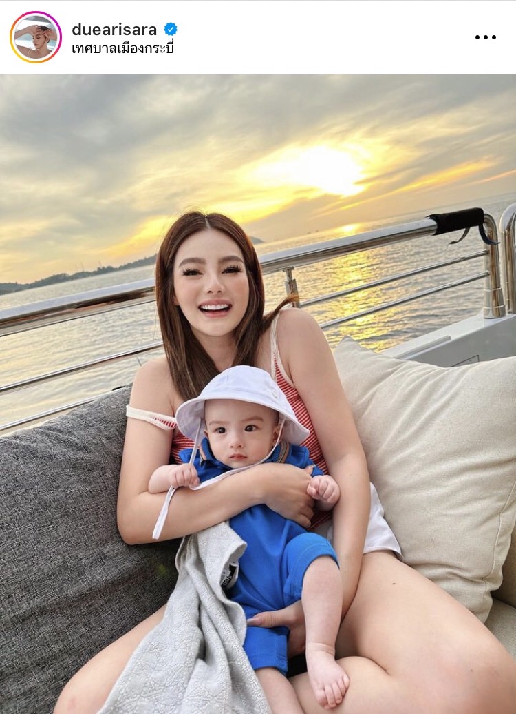 แฟนๆ เอ็นดู ดิว อริสรา โพสต์คลิป น้องไซลาส หม่ำอาหารมื้อแรก 