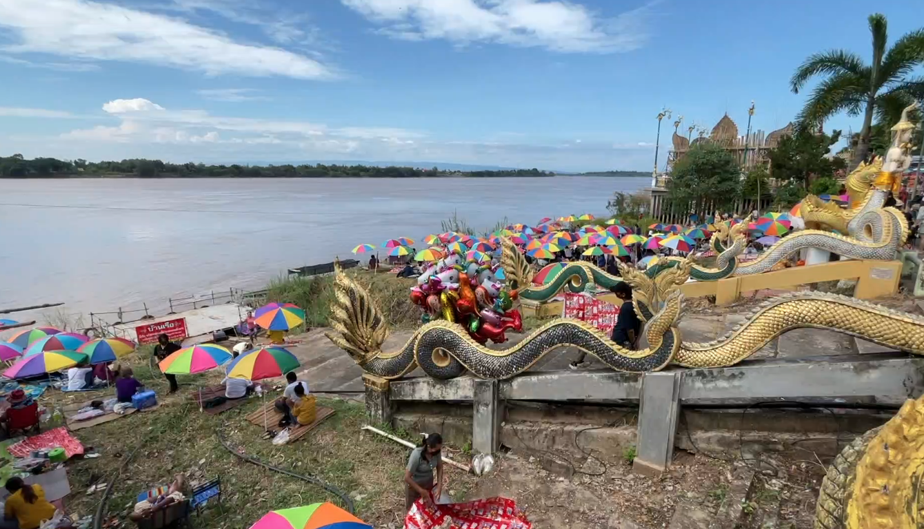 บั้งไฟพญานาค หนองคาย 2565 ท่องเที่ยวคึกคักจับจองริมโขง