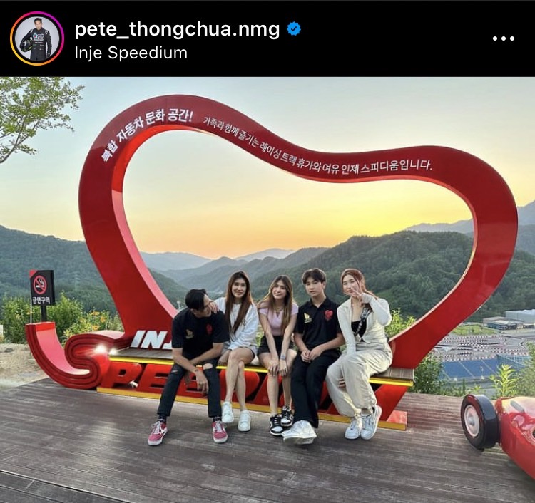 พีท ทองเจือ เคลื่อนไหวแล้วหลังมีประเด็นเรื่อง โบ ชญาดา จัดงานวันเกิดให้ มิย่า
