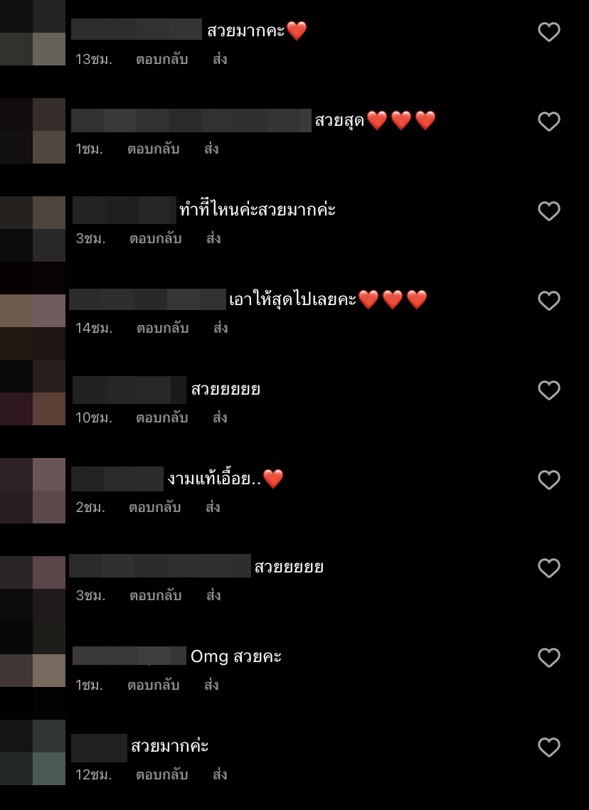 ได้เวลาเปลี่ยน... ลาล่า เสริมจมูกต้อนรับความปัง! ได้เวลาเปลี่ยน... ลาล่า เสริมจมูกต้อนรับความปัง!