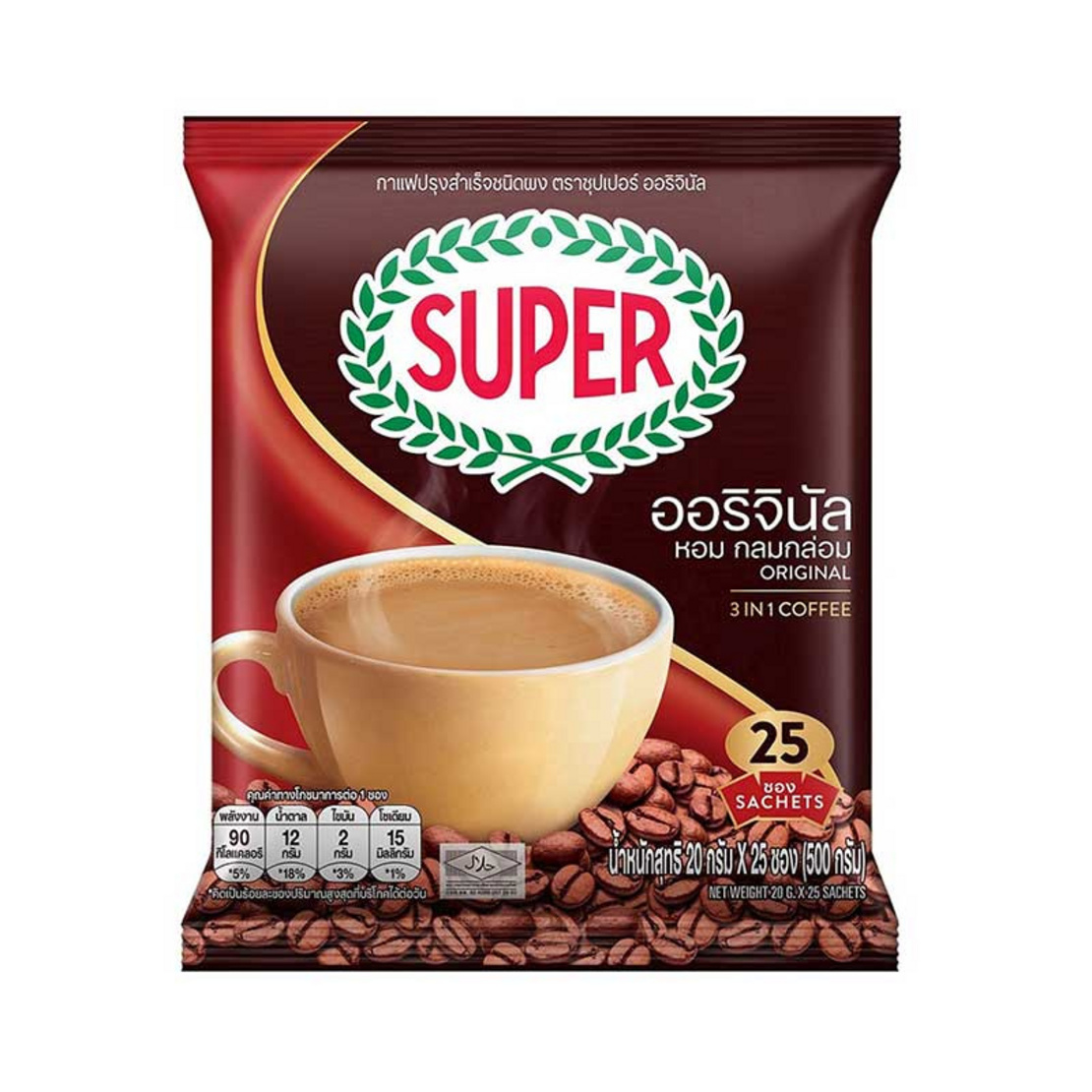 7 กาแฟซองยี่ห้อไหนดี ปี 2023 ชงง่าย อร่อยเข้ม ครบจบในซองเดียว! 7 กาแฟซองยี่ห้อไหนดี ปี 2023 ชงง่าย อร่อยเข้ม ครบจบในซองเดียว!