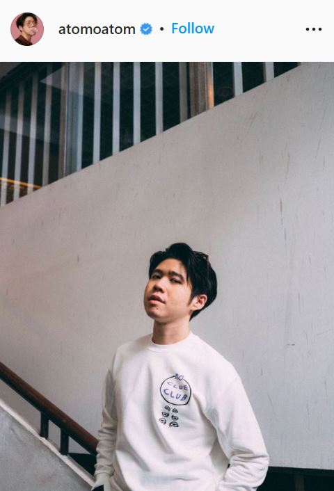 ขออภัยทุกฝ่ายที่เกี่ยวข้อง อะตอม ติดโควิด-19 อยู่ระหว่างการกักตัวเพื่อรอรับการรักษา