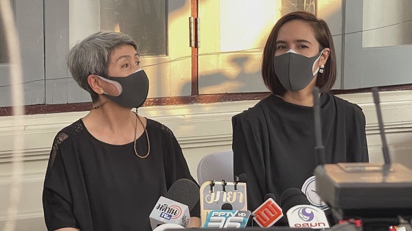 พิธีพระราชทานน้ำหลวงอาบศพ “เอก สรพงศ์ ชาตรี”   (มีคลิป)