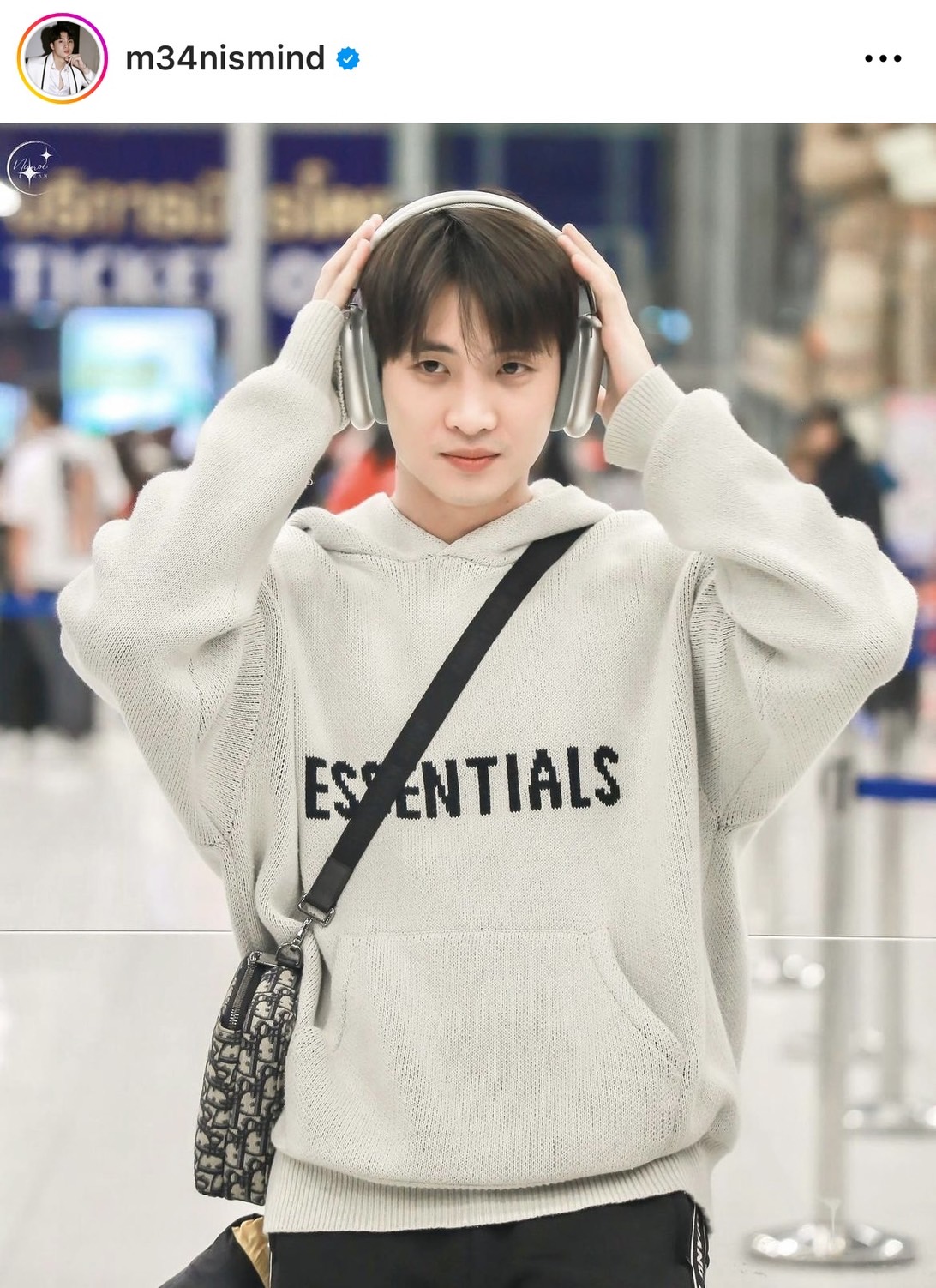 มีน พีรวิชญ์ ยันไม่ได้คิดเรื่องแต่งงาน อยู่ในช่วงพัฒนาความสัมพันธ์ ดรีม อภิชญา 