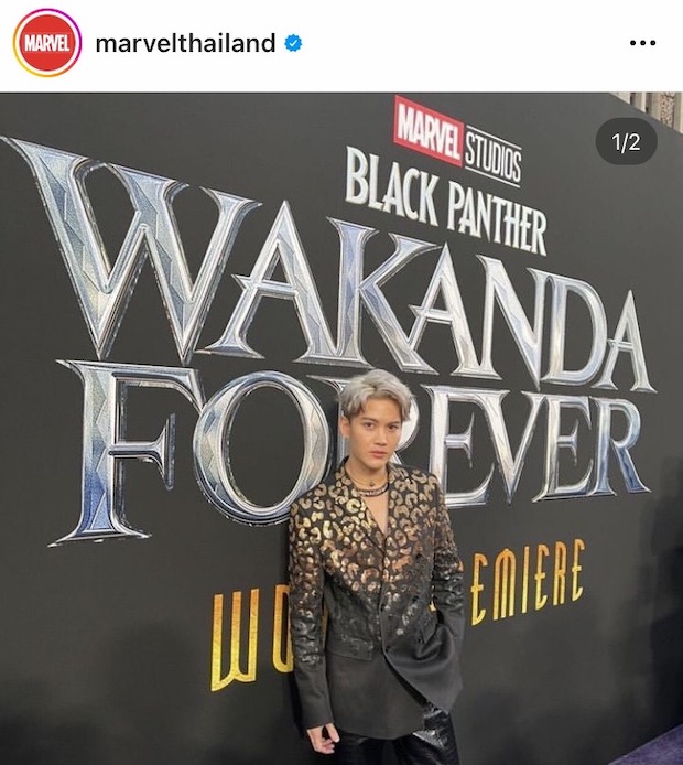 บุกฮอลลีวูด!! 'กอล์ฟ พิชญะ’ ตัวแทนแฟนมาร์เวลไทยร่วมเปิดตัว Black Panther: Wakanda Forever