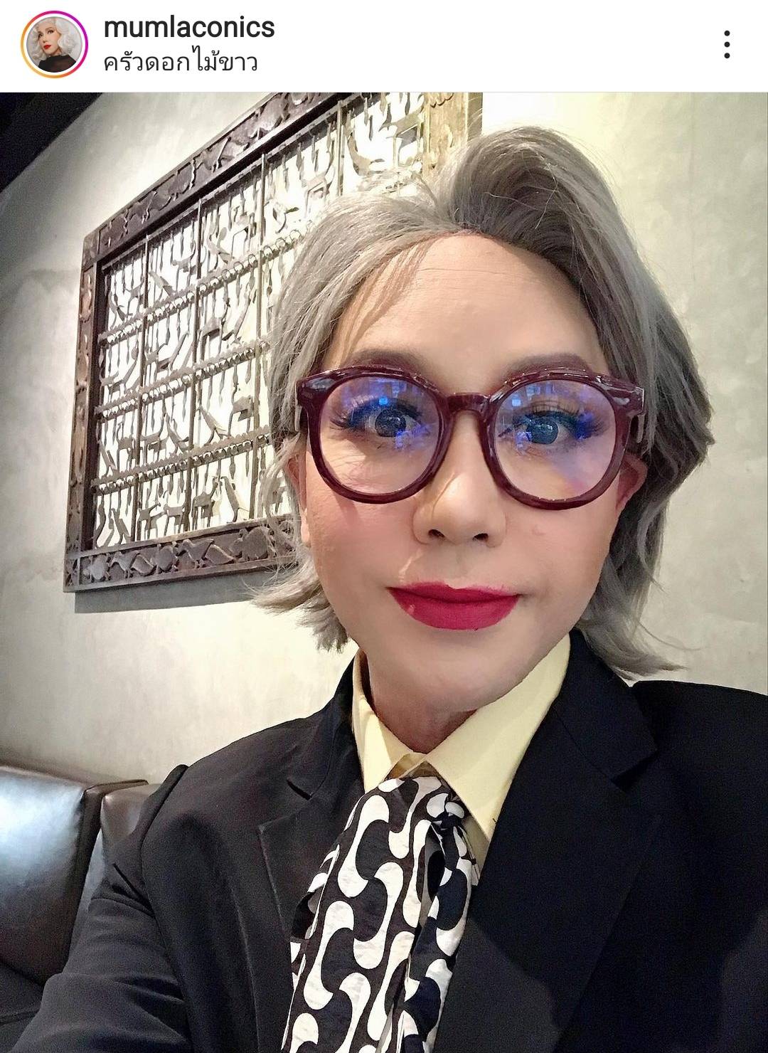มัม ลาโคนิค โพสต์ถามชาวเน็ต หลังมีอาการตาแดงคล้ายเลือดออก มัม ลาโคนิค โพสต์ถามชาวเน็ต หลังมีอาการตาแดงคล้ายเลือดออก