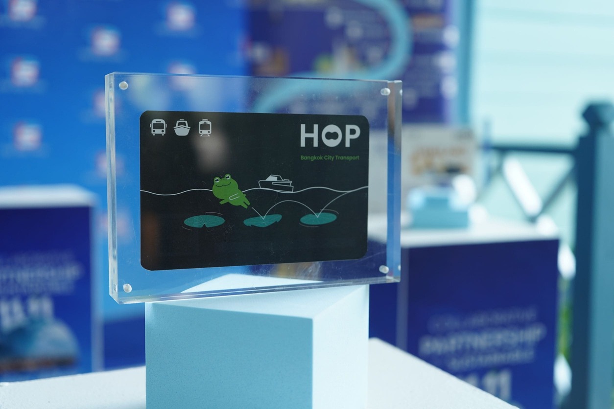 TSB ทุ่ม 50 ล้าน เพิ่มสิทธิประโยชน์ให้ผู้โดยสารที่ถือบัตร HOP Card TSB ทุ่ม 50 ล้าน เพิ่มสิทธิประโยชน์ให้ผู้โดยสารที่ถือบัตร HOP Card