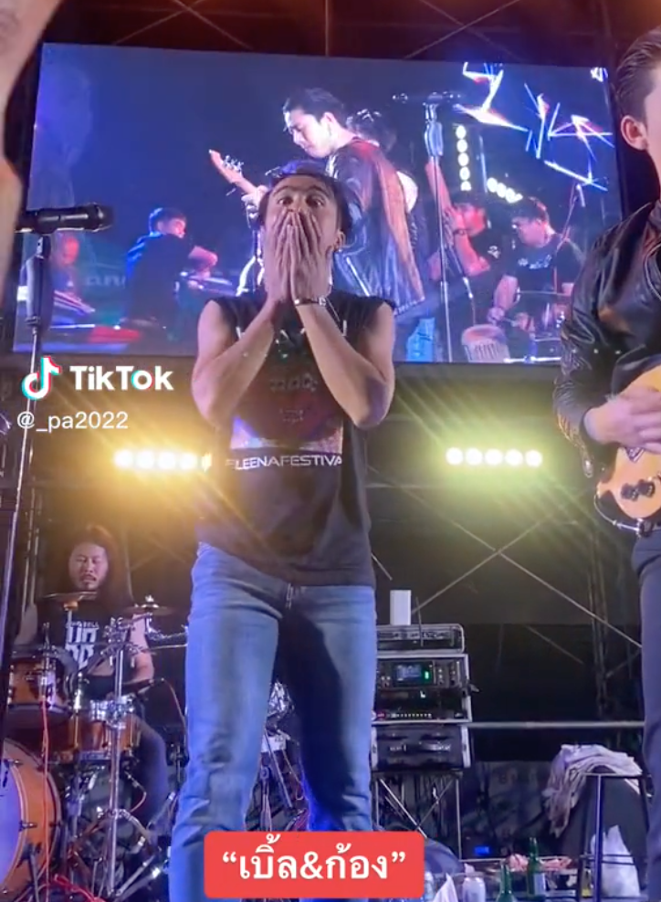 เปิดคลิป “ก้อง ห้วยไร่” ทำอย่างไร เมื่อแฟนคลับ เปย์แบงก์พันให้