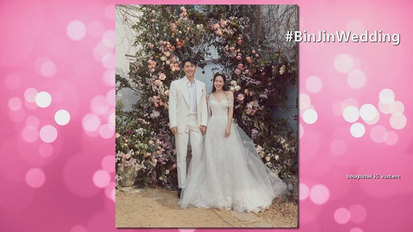 แฟนคลับทั่วโลกยินดี “ฮยอนบิน – ซนเยจิน” วิวาห์หวานฉ่ำวันนี้  (มีคลิป)