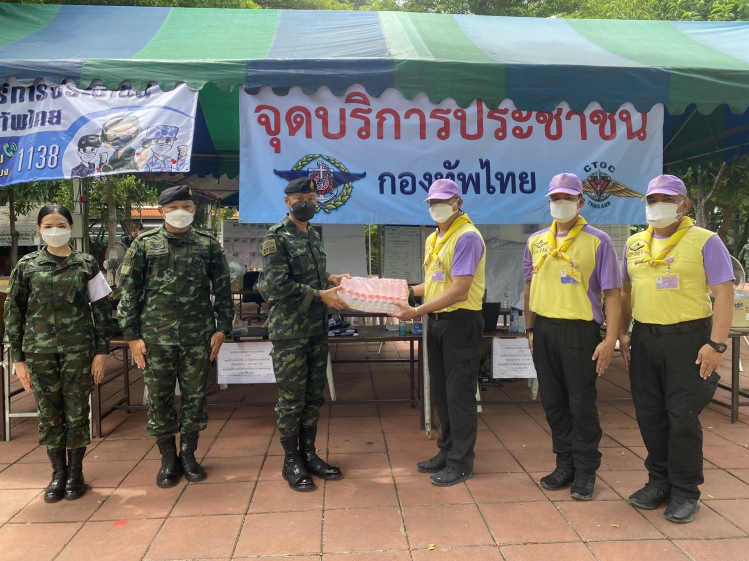 กองทัพไทย ปฎิบัติการเชิงรุกช่วยประชาชน-นำผู้ป่วยโควิดส่ง รพ. กองทัพไทย ปฎิบัติการเชิงรุกช่วยประชาชน-นำผู้ป่วยโควิดส่ง รพ.