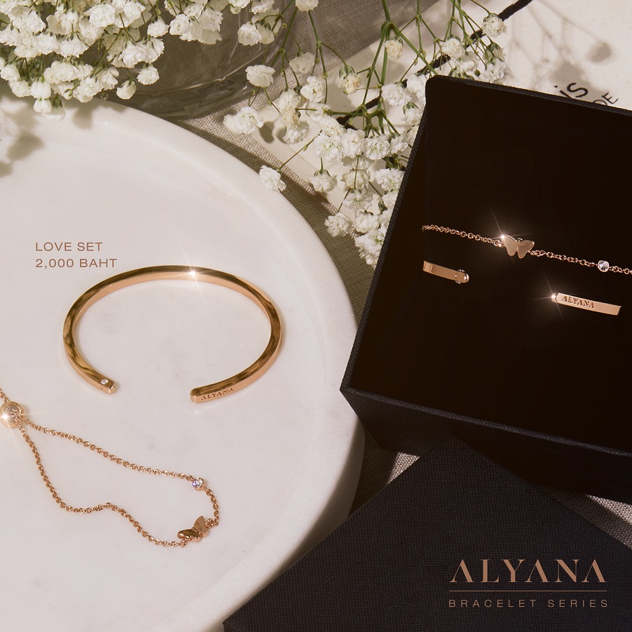 แฟนคลับเตรียมตัวให้พร้อม เป๊ก ผลิตโชค  เตรียมเปิดตัวเครื่องประดับ ALYANA คอลเลกชันใหม่ 