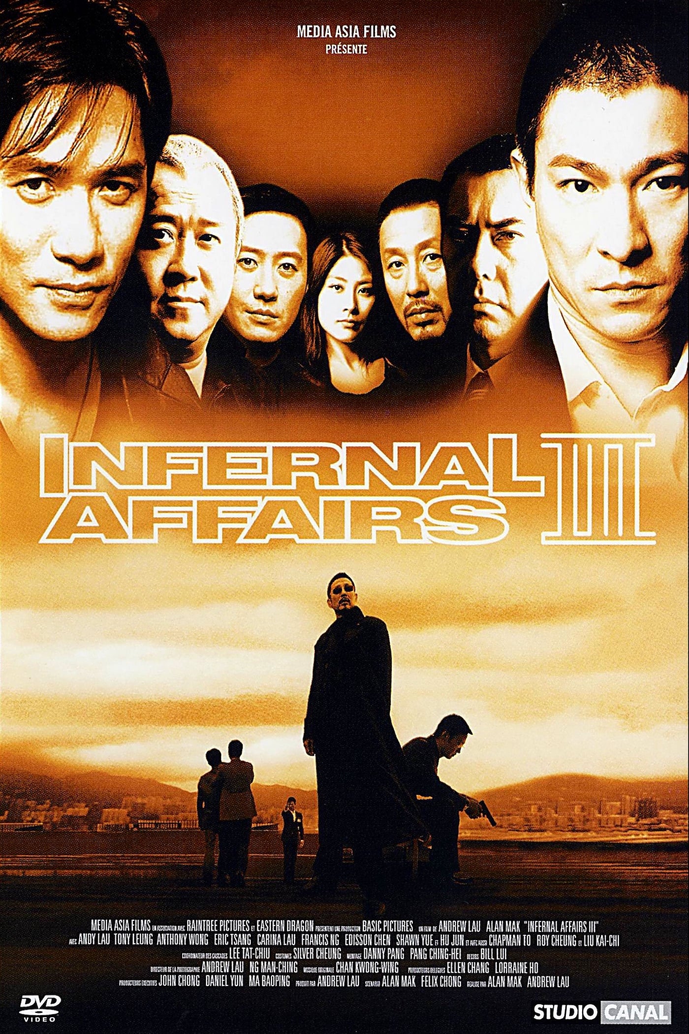 'หลิวเต๋อหัว' ร่วมตัดเค้ก!! ฉลอง 20 ปี หนัง 'Infernal Affairs สองคนสองคม'
