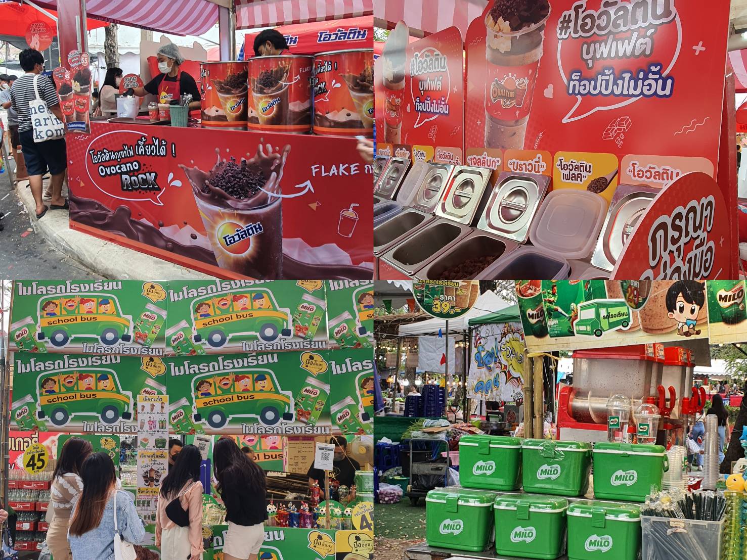 พาเที่ยวงานเกษตรแฟร์ 2566 ตะลุยกินอาหารร้านเด็ดอร่อยๆ ช้อปปิ้งสินค้า พาเที่ยวงานเกษตรแฟร์ 2566 ตะลุยกินอาหารร้านเด็ดอร่อยๆ ช้อปปิ้งสินค้า