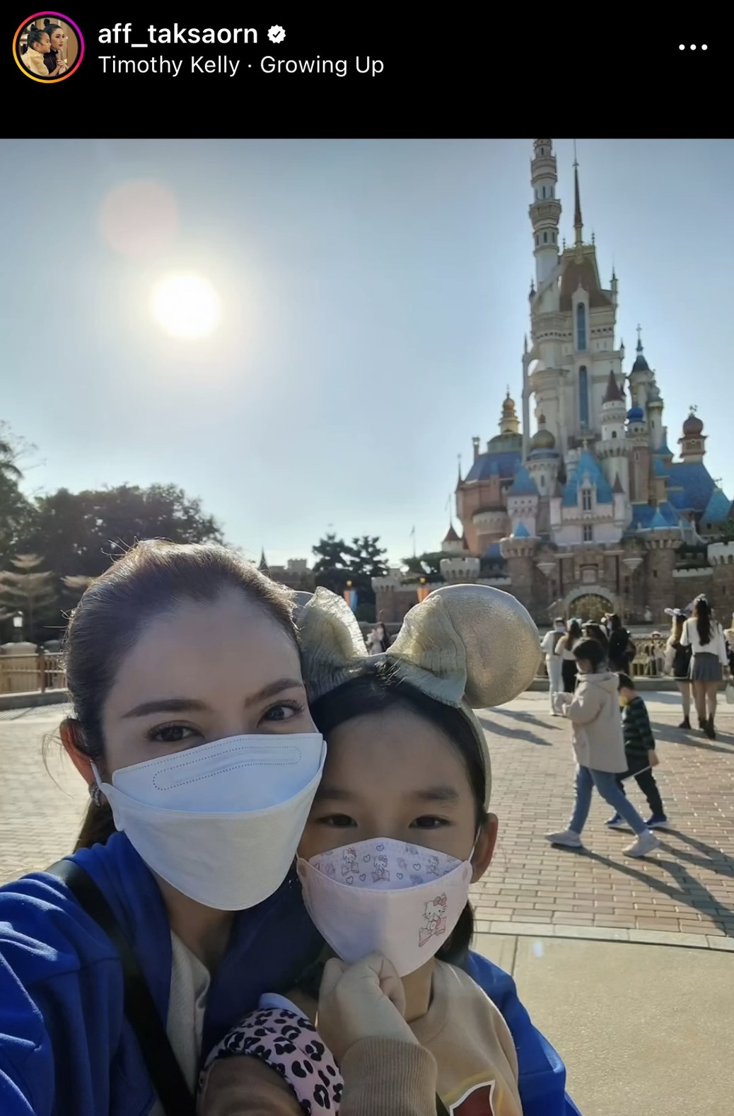 แอฟ ทักษอร ควงลูกสาว น้องปีใหม่ เที่ยวดิสนีย์แลนด์ 2 คน ลั่น! เจ็บหลังแต่ยอม แอฟ ทักษอร ควงลูกสาว น้องปีใหม่ เที่ยวดิสนีย์แลนด์ 2 คน ลั่น! เจ็บหลังแต่ยอม