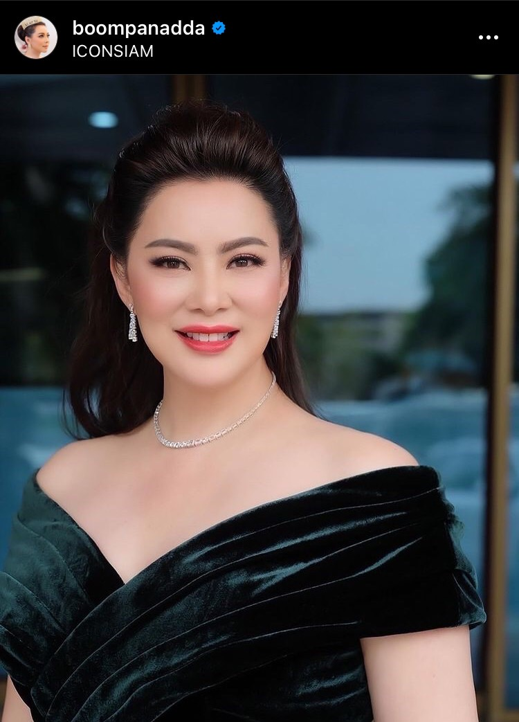 บุ๋ม ปนัดดา อยากออกไปทำสิ่งนี้? หลังฟื้นจากการสลบไป 2 วัน บุ๋ม ปนัดดา อยากออกไปทำสิ่งนี้? หลังฟื้นจากการสลบไป 2 วัน