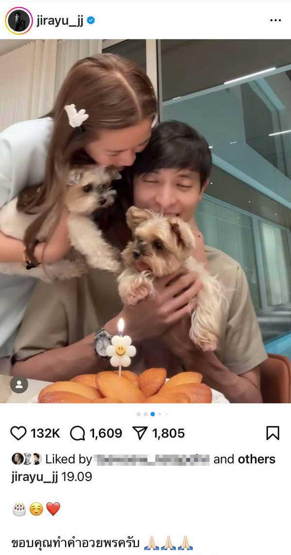 เจมส์ จิรายุ ชวนแฟนสาวร่วมทำเค้กฉลองวันเกิดสุดน่ารัก เรียบง่าย แต่หวานเวอร์! เจมส์ จิรายุ ชวนแฟนสาวร่วมทำเค้กฉลองวันเกิดสุดน่ารัก เรียบง่าย แต่หวานเวอร์!