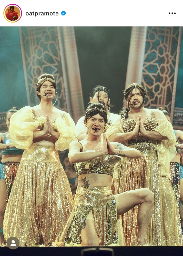โอ๊ต ปราโมทย์ ยังไม่หยุดฮา นำภาพแต่งหญิงในคอนเสิร์ตมาโพสต์เรียกเสียงหัวเราะอีกครั้ง 
