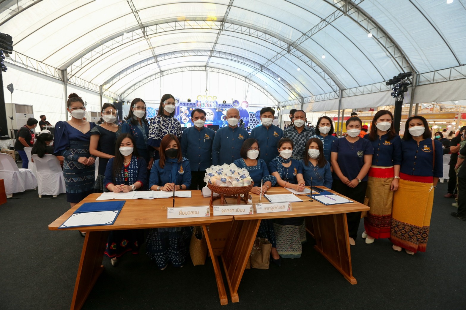 เปิดงาน OTOP ภูมิภาค จังหวัดแพร่ นำเสนอสินค้าผลิตภัณฑ์ที่มีคุณภาพ เปิดงาน OTOP ภูมิภาค จังหวัดแพร่ นำเสนอสินค้าผลิตภัณฑ์ที่มีคุณภาพ
