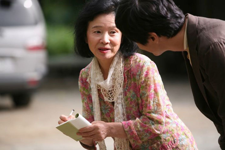 สุดอาลัย ‘ยุนจองฮี’!! นักแสดงอาวุโสเกาหลี เสียชีวิตวัย78ปี หลังป่วยอัลไซเมอร์มานาน สุดอาลัย ‘ยุนจองฮี’!! นักแสดงอาวุโสเกาหลี เสียชีวิตวัย78ปี หลังป่วยอัลไซเมอร์มานาน