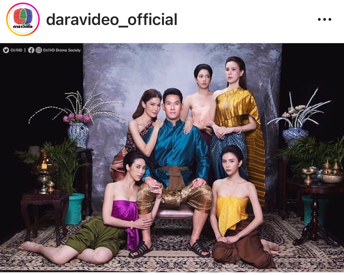 เปลี่ยนตัวพระเอก! ฟลุค เกริกพล รับบทแทน อ๋อม อรรคพันธ์ ในละคร 'รอยรักรอยบาป'