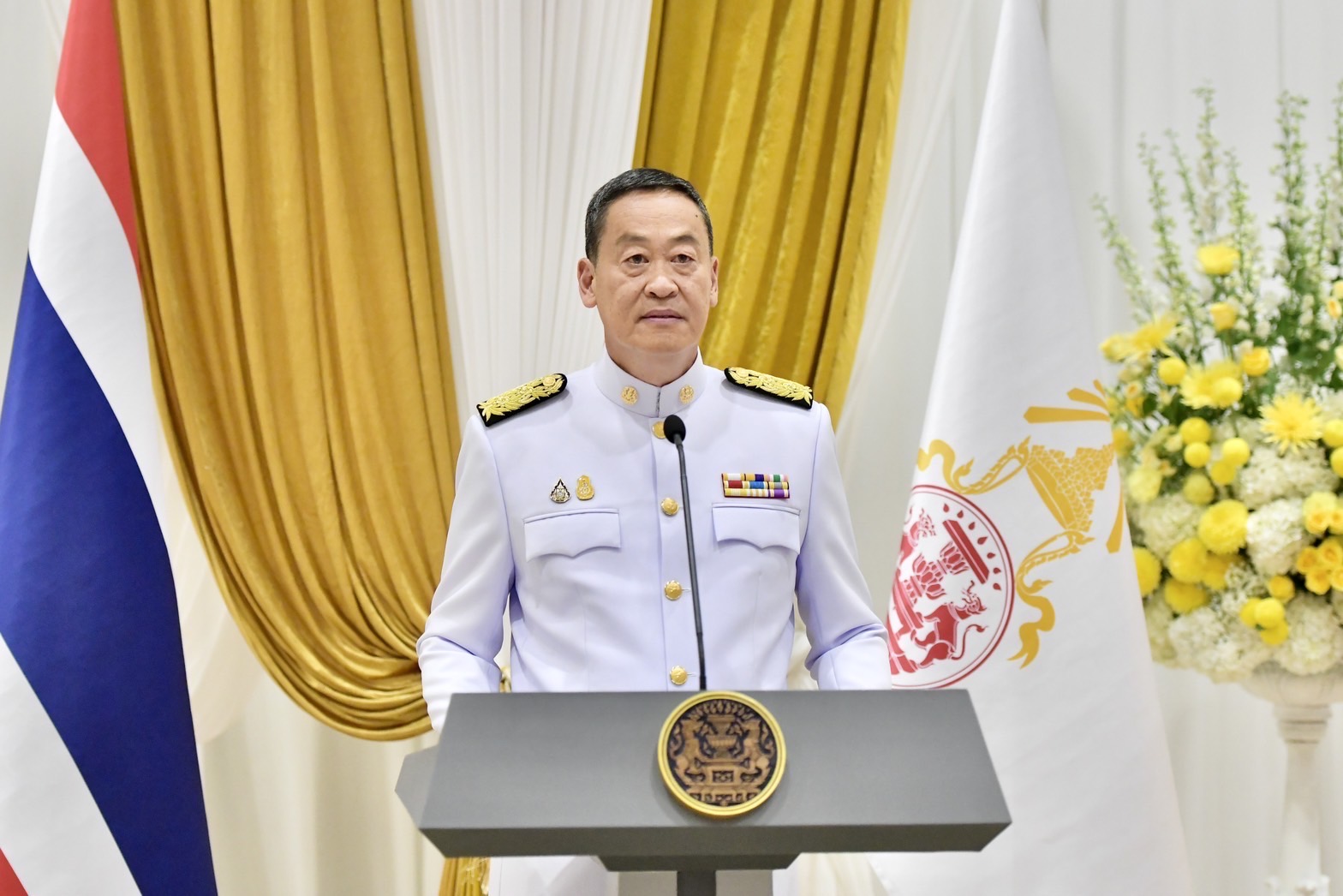 ราชกิจจานุเบกษา เผยแพร่ประกาศแต่งตั้ง เศรษฐา ทวีสิน เป็นนายกรัฐมนตรี