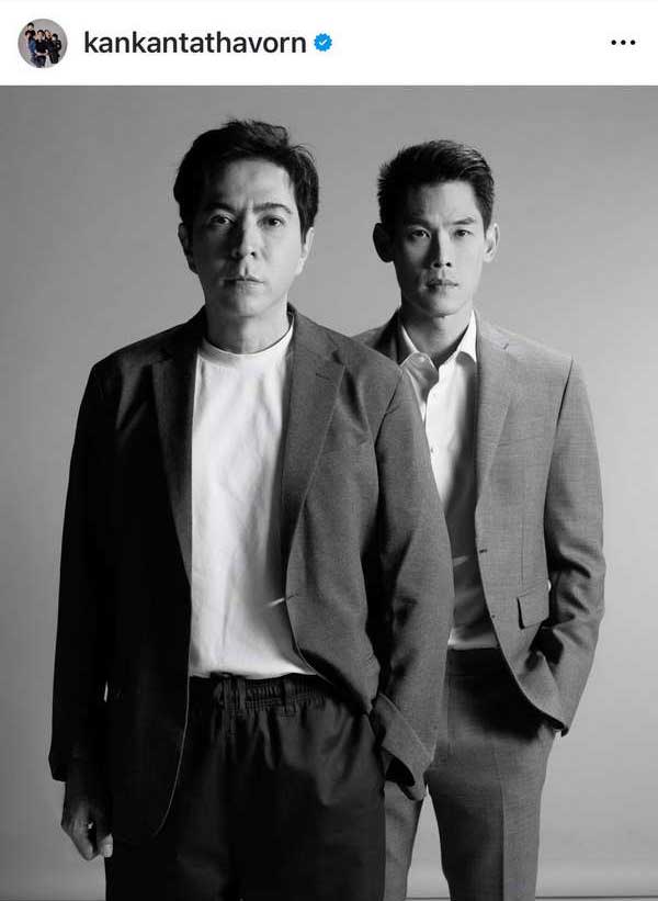 กันต์ กันตถาวร ไม่นิ่งนอนใจ เตรียมแถลงข่าวประเด็น อิไอคอน กรุ๊ป ด้วยตัวเองวันนี้ กันต์ กันตถาวร ไม่นิ่งนอนใจ เตรียมแถลงข่าวประเด็น อิไอคอน กรุ๊ป ด้วยตัวเองวันนี้