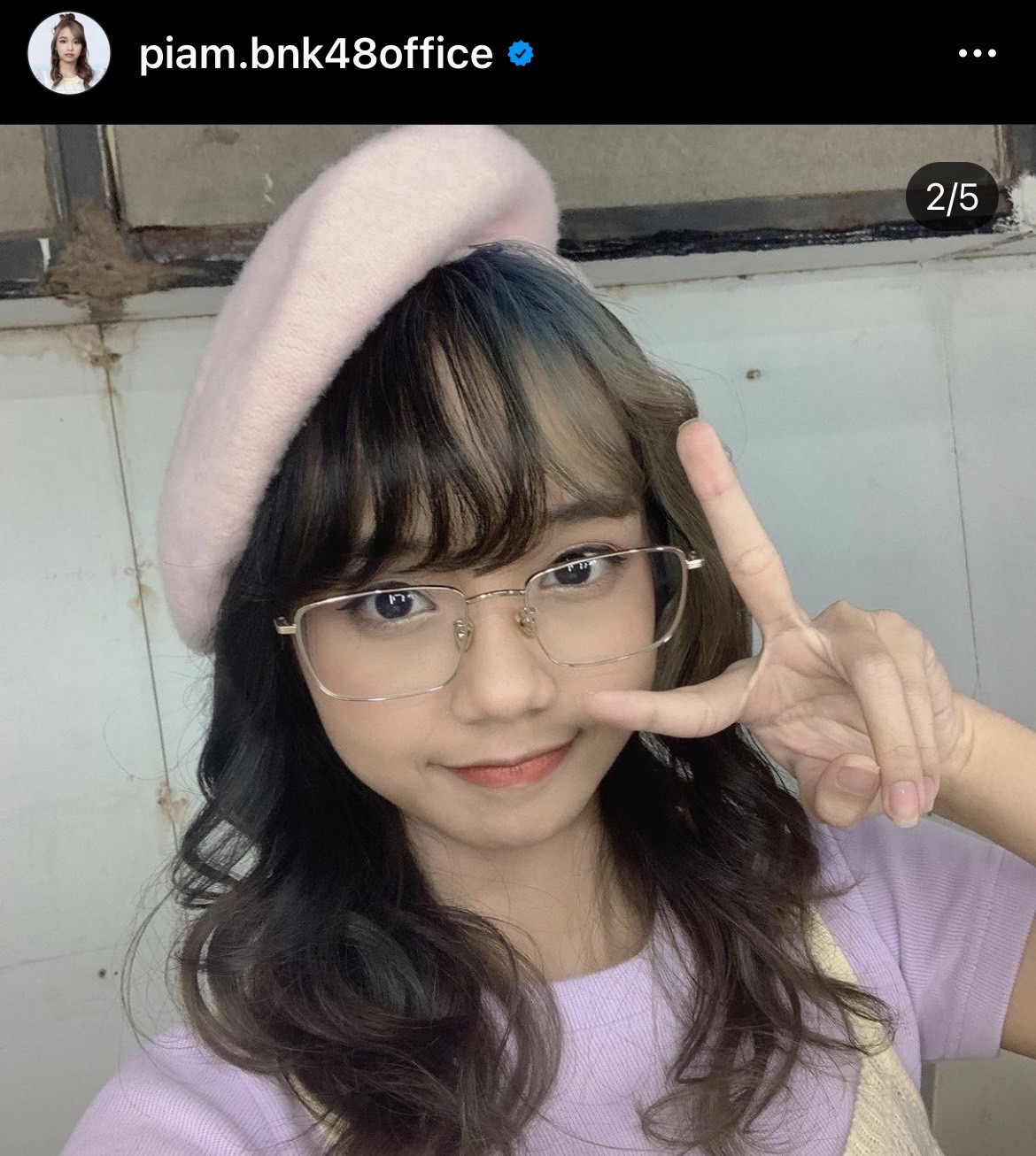 แฟนคลับส่งกำลังใจ หลังสมาชิกBNK48  เนย ,เปี่ยม ,ปูเป้ , นาย ติดโควิด-19