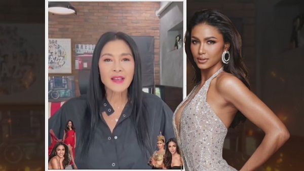 “ชมพู่” นำทัพคนดังส่งใจเชียร์ “แพรว” คว้ามง Miss Supranational 2022   (มีคลิป)