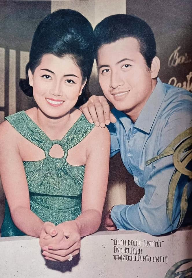 ปิดตำนานดาวค้างฟ้า กิ่งดาว ดารณี นักแสดงอาวุโส เสียชีวิตลงแล้ว