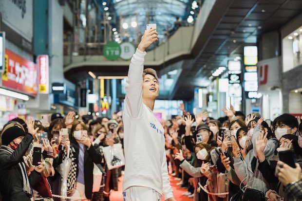 เปิดหัวใจ!! ‘โคตะ มิอุระ’ นักชกสุดฮอตที่ได้จัด Meet & Greet ในไทยก่อนดวล ‘บัวขาว’ (มีคลิป) เปิดหัวใจ!! ‘โคตะ มิอุระ’ นักชกสุดฮอตที่ได้จัด Meet & Greet ในไทยก่อนดวล ‘บัวขาว’ (มีคลิป)