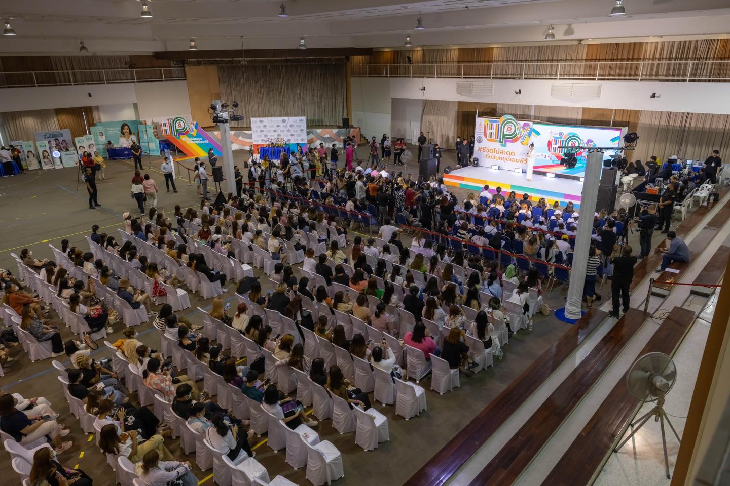 ชวนร่วมขบวนแสดงพลัง ในแคมเปญ ชีวิตไม่สะดุดถึงวันหยุดเอชพีวี ชวนร่วมขบวนแสดงพลัง ในแคมเปญ ชีวิตไม่สะดุดถึงวันหยุดเอชพีวี