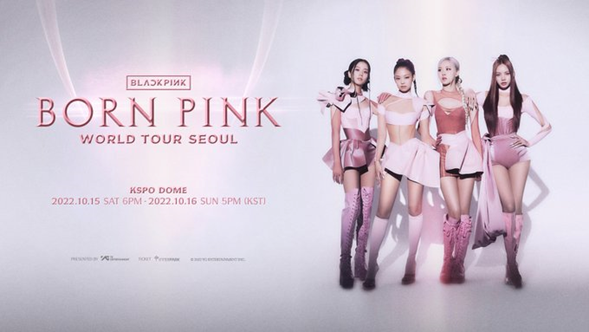 ไหว้ย่อแบบ ‘สายัณห์ สัญญา’!! ‘ลิซ่า BLACKPINK’ รับพวงมาลัยแบงค์วอนจากเพื่อนซี้