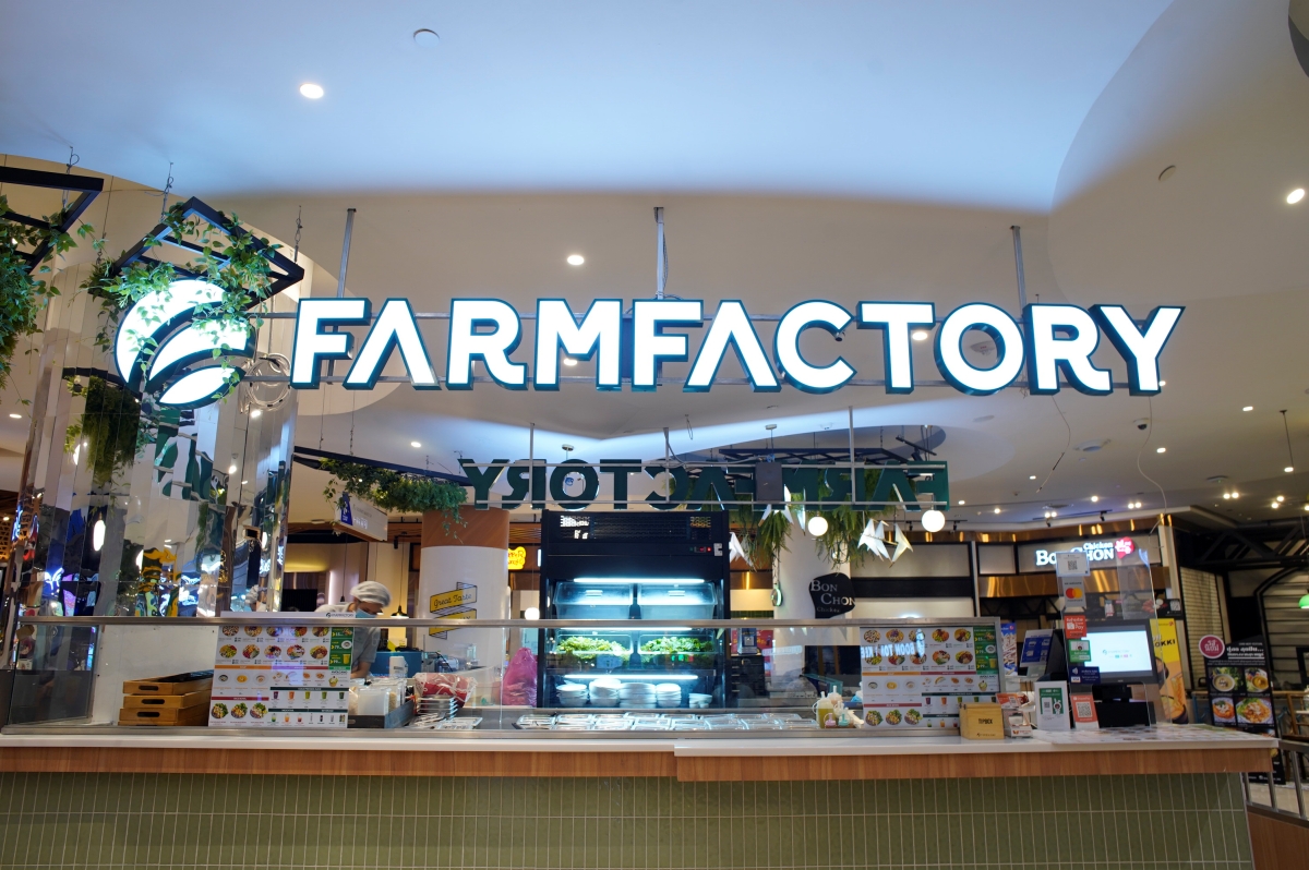 เริ่มแล้ว!! FARMFACTORY ออกเมนูใหม่รับ 'ฤดูกาลอะโวคาโด'