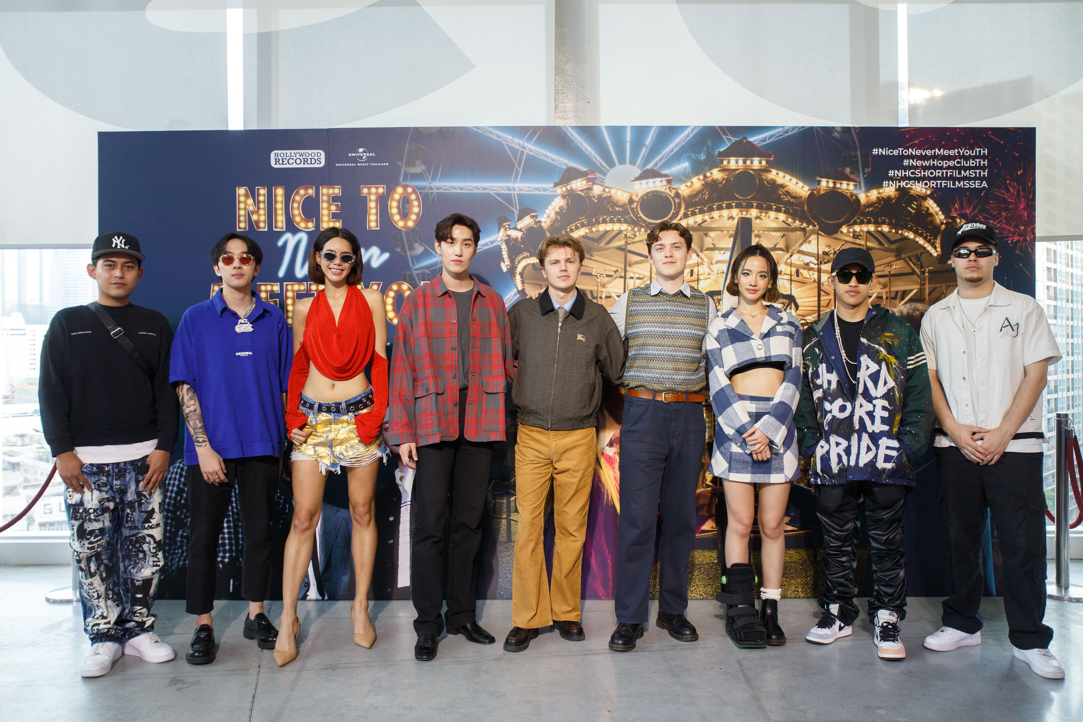 New Hope Club สามหนุ่มจากเกาะอังกฤษ แท็กทีมพระนาง ต่อ-แคร์ ร่วมแถลงข่าวเปิดตัวหนังสั้น Nice To Never Meet You New Hope Club สามหนุ่มจากเกาะอังกฤษ แท็กทีมพระนาง ต่อ-แคร์ ร่วมแถลงข่าวเปิดตัวหนังสั้น Nice To Never Meet You