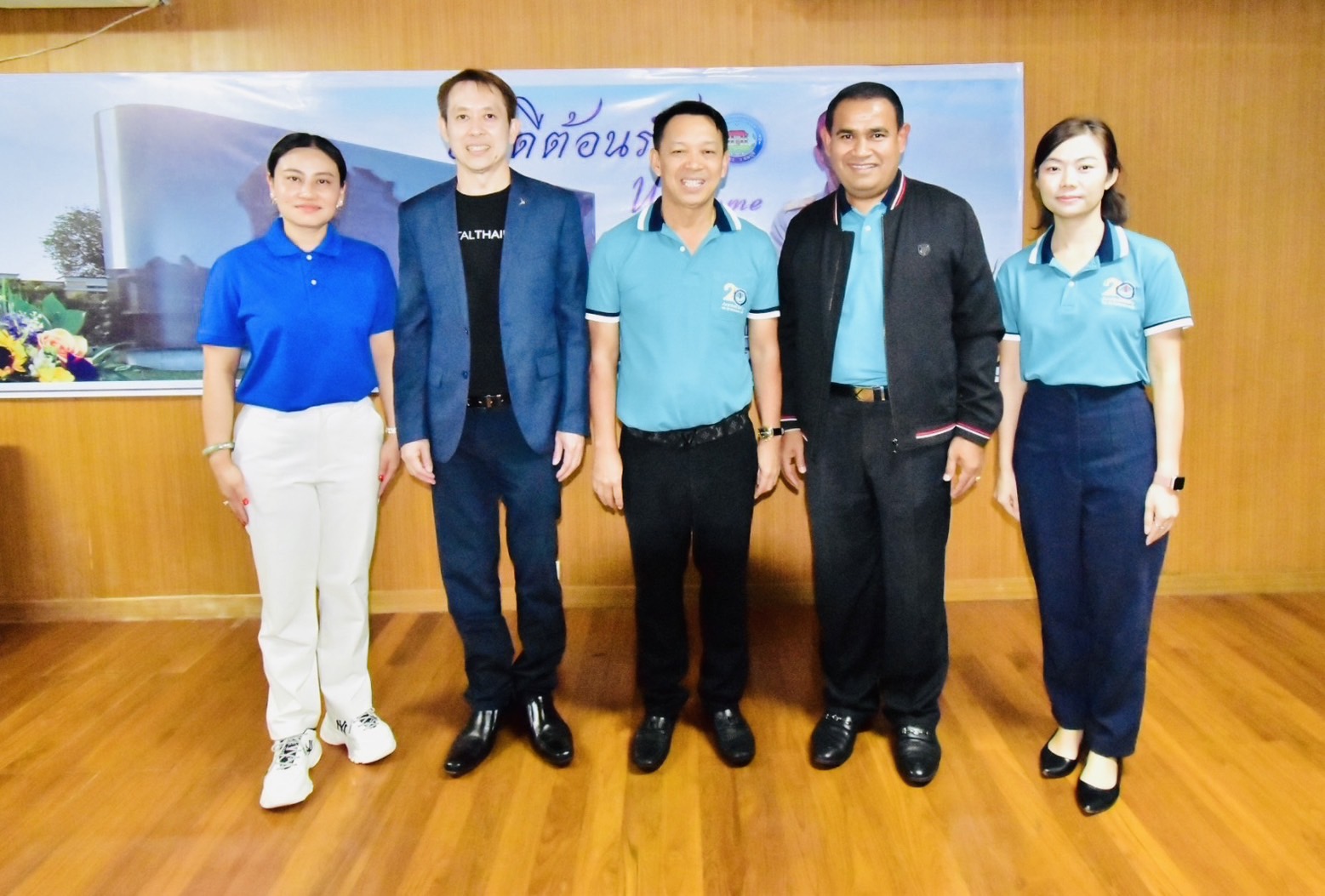 สำนักงานส่งเสริมเศรษฐกิจดิจิทัลผลักดันเทศบาลเมืองอ่างศิลาเป็นเมืองอัจฉริยะ สำนักงานส่งเสริมเศรษฐกิจดิจิทัลผลักดันเทศบาลเมืองอ่างศิลาเป็นเมืองอัจฉริยะ