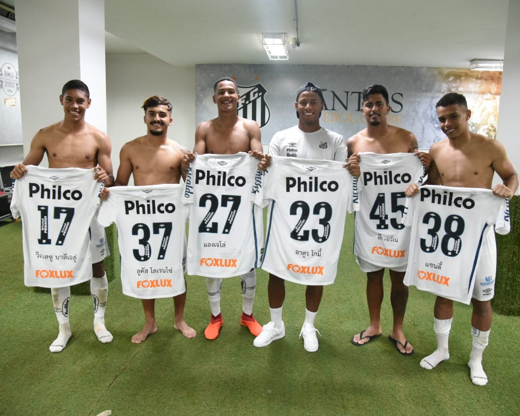 ฮือฮาทั้งบราซิล! แข้ง 'ซานโตส' สวมเสื้อสกรีนชื่อไทยลงเล่นเกมลีก ฮือฮาทั้งบราซิล! แข้ง 'ซานโตส' สวมเสื้อสกรีนชื่อไทยลงเล่นเกมลีก