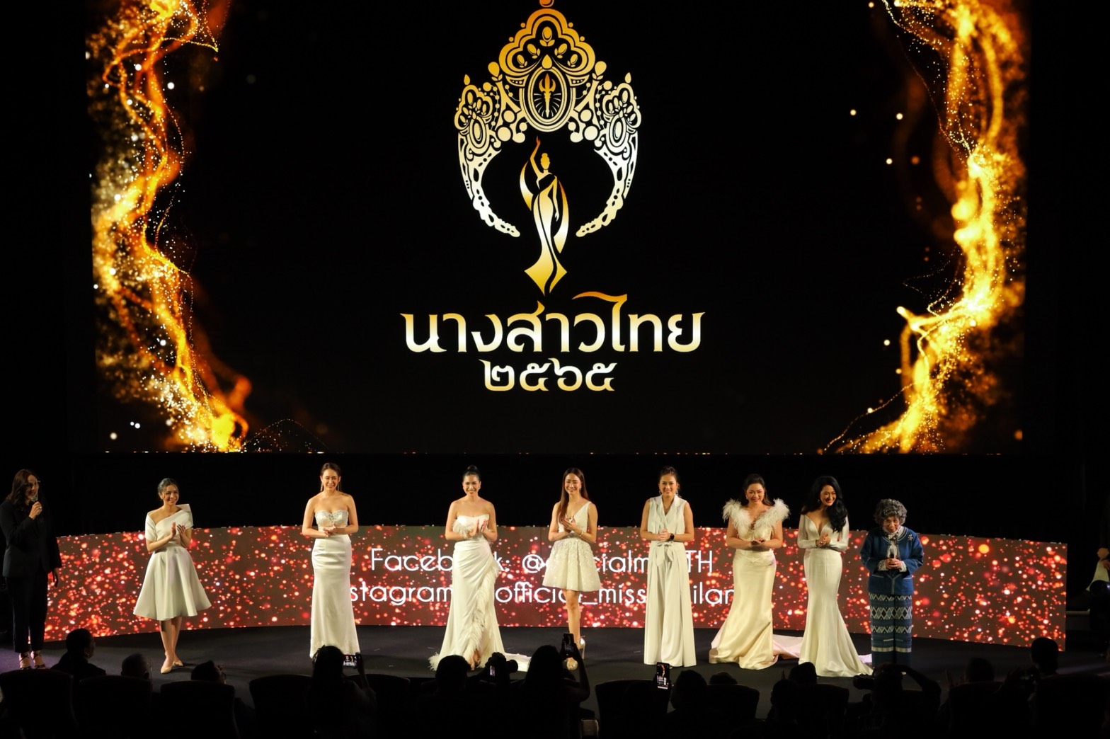“ทรู” ผนึกกำลังเฟ้นหา “นางสาวไทย” คนที่ 53 (มีคลิป) “ทรู” ผนึกกำลังเฟ้นหา “นางสาวไทย” คนที่ 53 (มีคลิป)