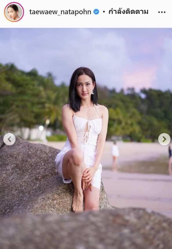 ชวนสงสัย แต้ว ณฐพร โพสต์สตอรี่แบบนี้สื่อถึงอะไร!? 
