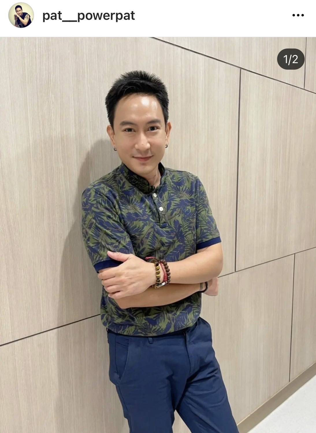 แด๊ดดี้ติดโควิด!! แพท พาวเวอร์แพท แจ้งข่าวพบเชื้อหลังมีอาการไม่สบาย แด๊ดดี้ติดโควิด!! แพท พาวเวอร์แพท แจ้งข่าวพบเชื้อหลังมีอาการไม่สบาย