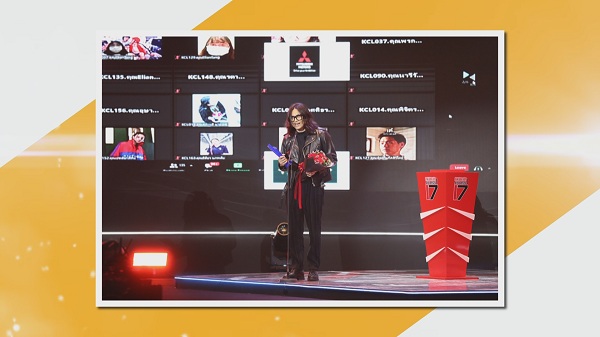 ประกาศผลรางวัล คมชัดลึกอวอร์ด ครั้งที่17  (มีคลิป)