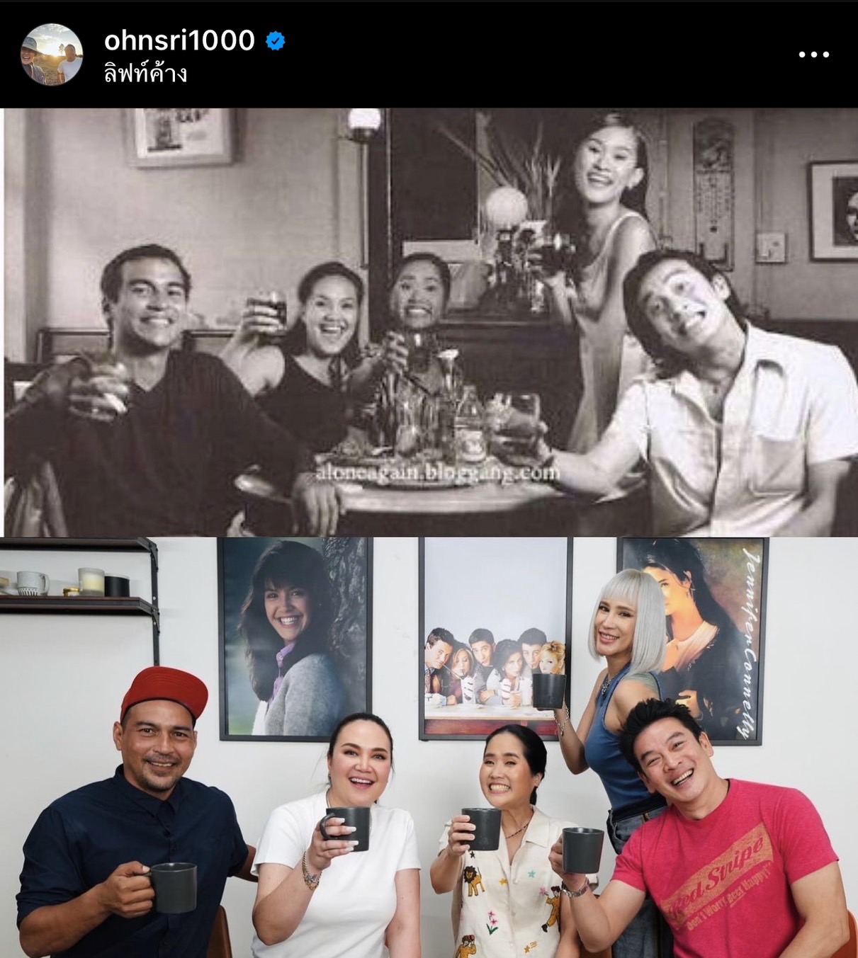 เพราะคิดถึงจึงมาหา... เหล่าทีมนักแสดง รักออกแบบไม่ได้ นัดรียูเนียน งานนี้ ป๋อมแป๋ม นิติ ออกโรงจัดคิวเอง! เพราะคิดถึงจึงมาหา... เหล่าทีมนักแสดง รักออกแบบไม่ได้ นัดรียูเนียน งานนี้ ป๋อมแป๋ม นิติ ออกโรงจัดคิวเอง!