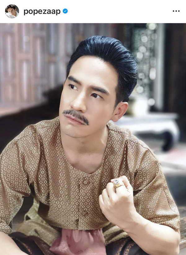 ต้นสังกัด โป๊ป ธนวรรธน์ เตรียมลงดาบชาวเน็ต ปั้นข่าวเท็จพาดพิง-หมิ่นประมาท ต้นสังกัด โป๊ป ธนวรรธน์ เตรียมลงดาบชาวเน็ต ปั้นข่าวเท็จพาดพิง-หมิ่นประมาท