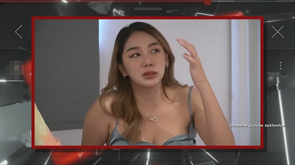 “แจ็ค แฟนฉัน” เข้าแจ้งความที่ สภ.ปากเกร็ด  (มีคลิป)