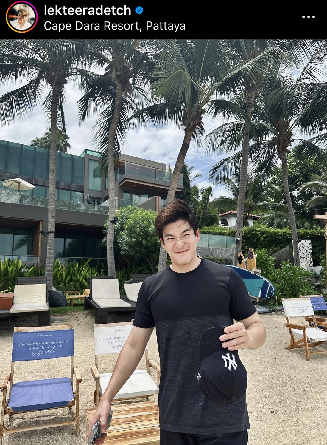 ทะเลจืดสนิท!! “โบว์ - อาเล็ก” โชว์สวีทที่ชายหาด